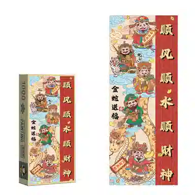 1000pcs HBYQ