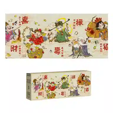 1000pcs HBYQ