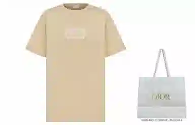 DIOR FW23 LogoT