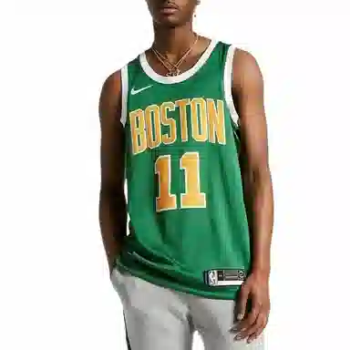 Nike Earned Edition NBA SW