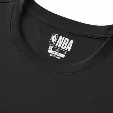 NBA T