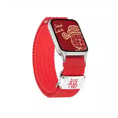 9PRO8PROwatch54 145210mm