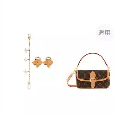 jingxi LV nanodiane