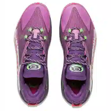 LiNing Yuji 1 Purple White