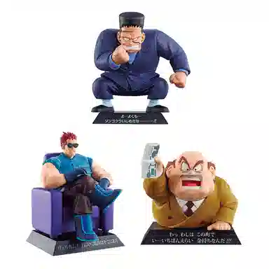 BANPRESTO ex f dragon archives