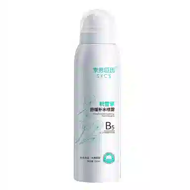 B5 150ml