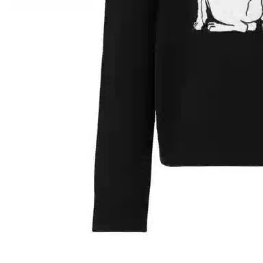 Burberry SS23