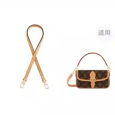 jingxi LV nanodiane