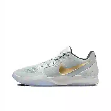 Nike Ja 2 White Gold