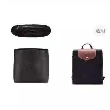 jingxi longchamp