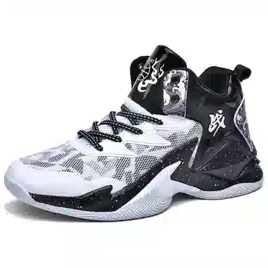 BIANSULONG Classic Mid Basketball Shoes White Black