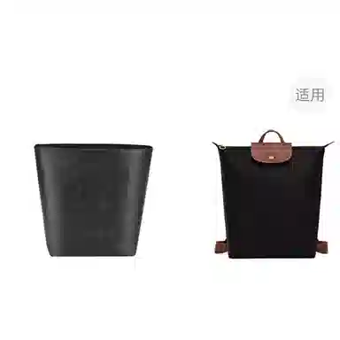 jingxi longchamp