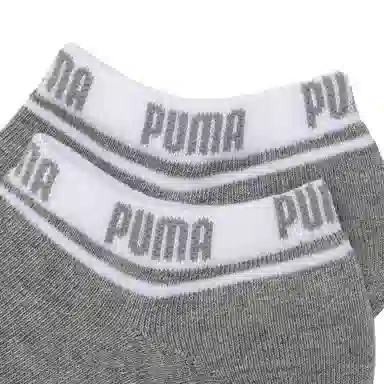 Puma Unisex Sneaker 3p Apac Logo 3