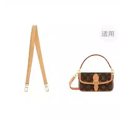 jingxi LV nanodiane