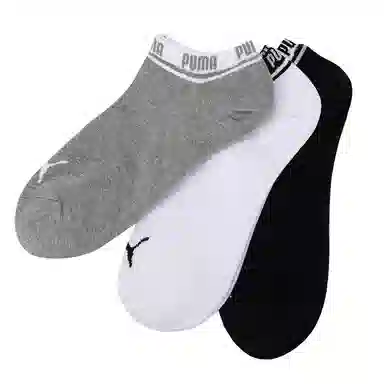 Puma Unisex Sneaker 3p Apac Logo 3