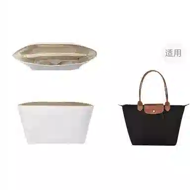 jingxi longchamp