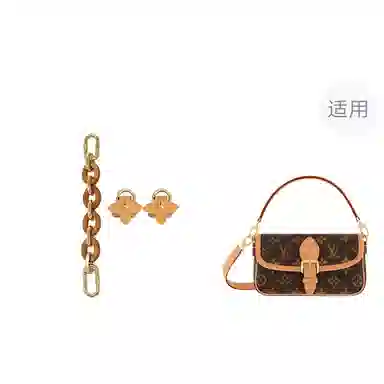 jingxi LV nanodiane