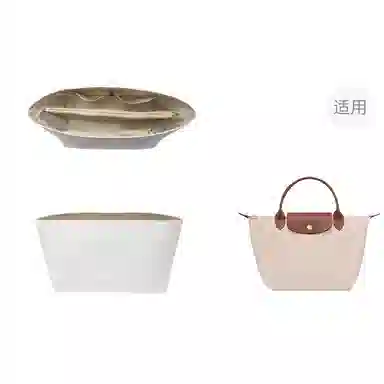 jingxi longchamp