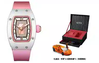 BONEST GATTI BG9906-L