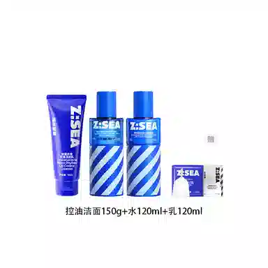 150g+120ml+120ml