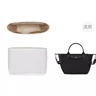 jingxi longchamp
