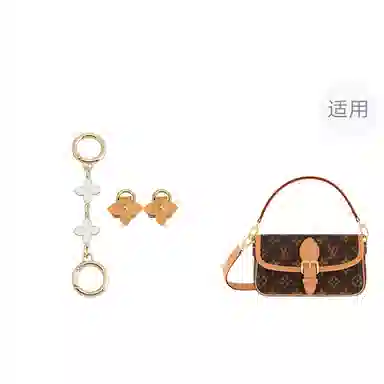 jingxi LV nanodiane