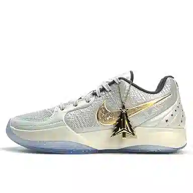 Nike Ja 2 White Gold