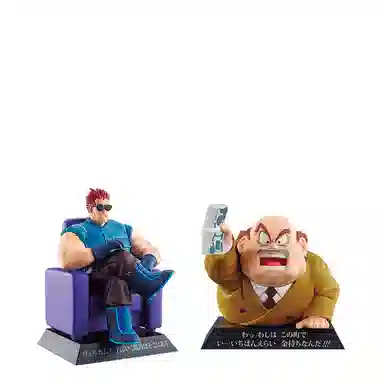 BANPRESTO ex f dragon archives