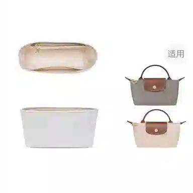 jingxi longchamp