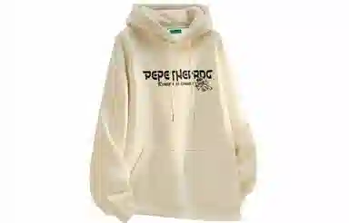 Pepe the Frog Hoodie