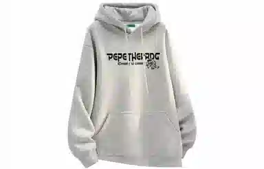 Pepe the Frog Hoodie