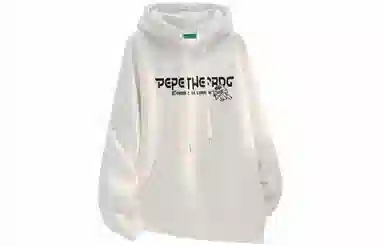 Pepe the Frog Hoodie