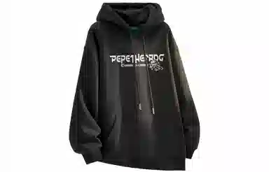 Pepe the Frog Hoodie