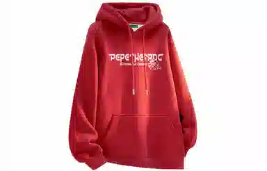 Pepe the Frog Hoodie