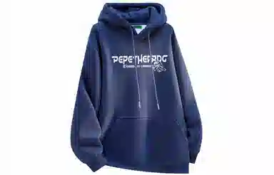 Pepe the Frog Hoodie