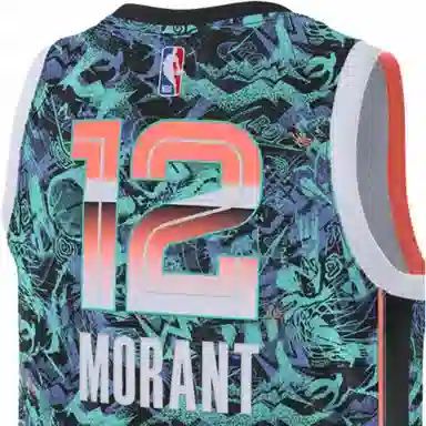 Nike NBA 12