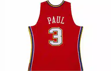 Mitchell Ness NBA Logo SW 3