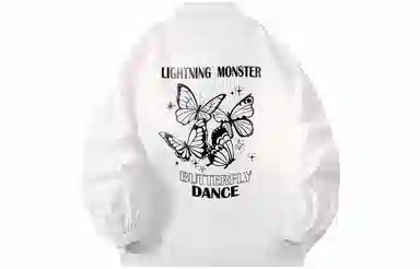 LIGHTNING MONSTER Logo