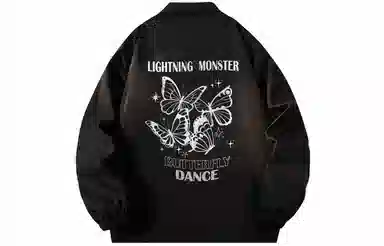 LIGHTNING MONSTER Logo