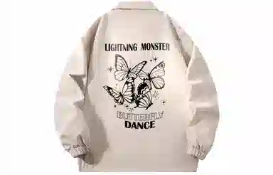 LIGHTNING MONSTER Logo
