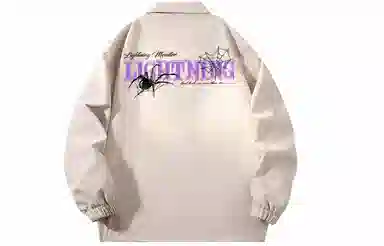 LIGHTNING MONSTER Logo