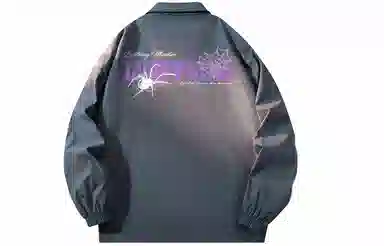 LIGHTNING MONSTER Logo