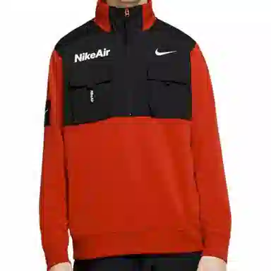 Nike Air Half-Zip Top