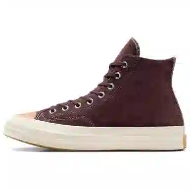 Converse 1970s Brown
