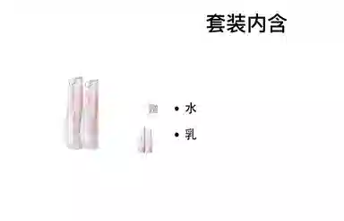 袋鼠妈妈光感透亮护肤品水乳补水保湿化妆品精华礼盒套装