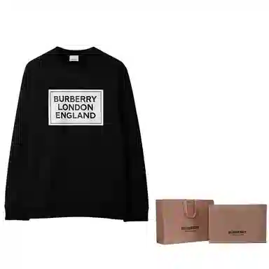Burberry SS24 Logo