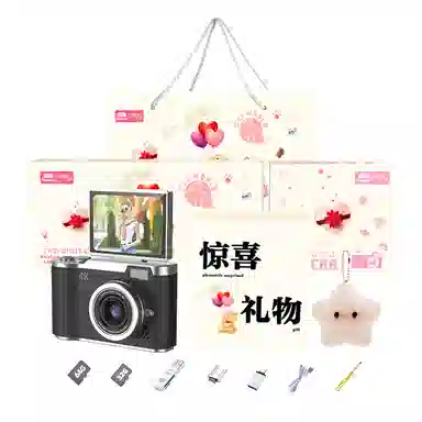 CST WODLD MAOHUN CCD4800 8