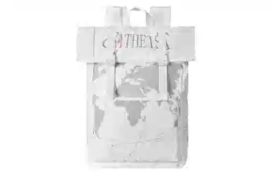 8atheist