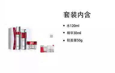 120ml+30ml+50g