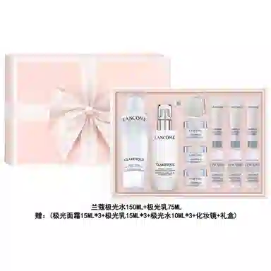兰蔻 极光 净澈焕肤双重精华护肤套装 提亮淡斑保湿滋润补水抗氧化 五件套